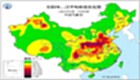 National air quality index encyclopedia