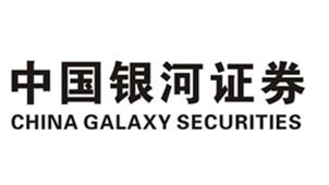 Galaxy Securities software download