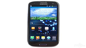 Samsung 9300 mobile phone encyclopedia