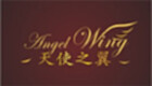 Angel Wings 2 Guide