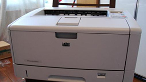 HP 5200 Zone