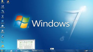 win7 beautification