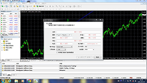 Complete collection of foreign exchange simulation trading platforms