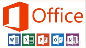 office2010 download special topic