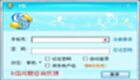 Hubei Campus e-Message Official Website Area