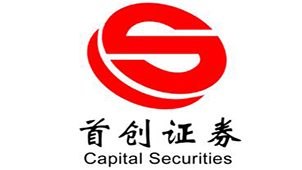 Capital Securities Download Zone