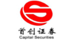 Capital Securities Download Zone