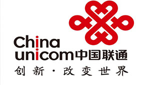 China Unicom Software Special Topic