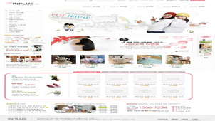 Enterprise website template area