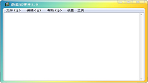 Complete collection of notepads