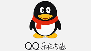 Tencent mobile QQ collection