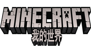Minecraft Game Zone