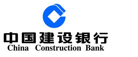 China Construction Bank