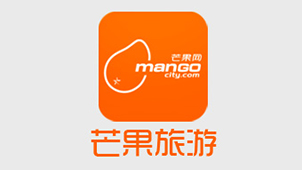 Mango Travel Guide