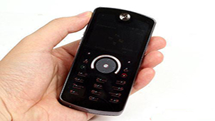 Motorola e8 zone