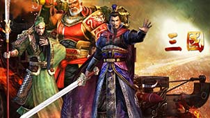 Special topic on Three Kingdoms game software