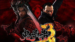 Onimusha special topic