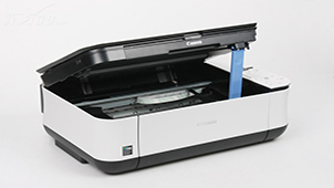 Canon MP259 encyclopedia