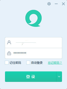 Yixin Computer Version Screenshot