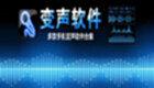 Mobile Magic Sound Software Zone