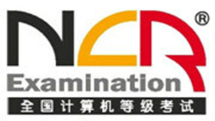 National Computer Level 2 Examination