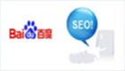 Baidu SEO optimization encyclopedia