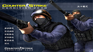 Counter-Strike Operation Zero Point Complete Collection