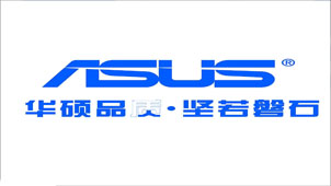 ASUS official topic