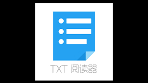 txt reader software topic