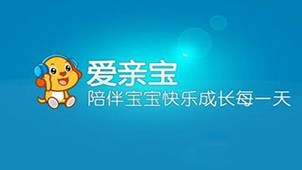 Qinbao children's song player special topic