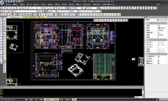 Sunset AutoCAD toolbox screenshot
