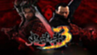 Onimusha special topic