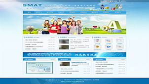 Complete collection of school website templates