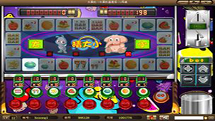 Complete collection of fruit machine games