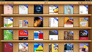 IBOOKS download encyclopedia