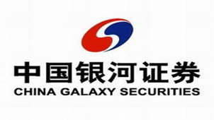 China Galaxy Securities Neptune Zone