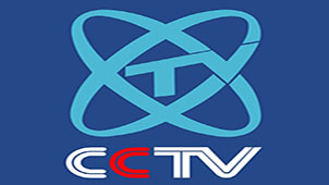 cctv video special topic