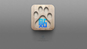 Baidu Tieba avatar collection