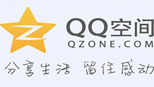 QQ space online popularity encyclopedia