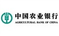 Agricultural Bank of China Online Banking Assistant