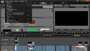 Pinnacle Special Topics