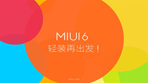 miui6 download topic