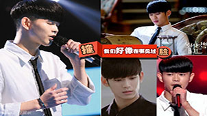 The Voice of China Special Topic