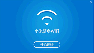 Xiaomi WiFi Daquan