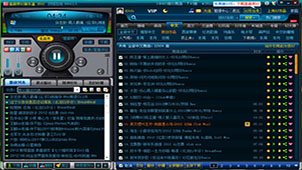 Special topic on high quality dj music box