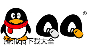 Tencent qq download encyclopedia