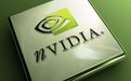 NVIDIA graphics cartoon universal drive (64) section LOGO