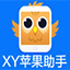 XY Apple Assistant