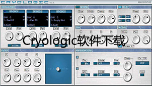 Cryologic software download