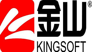 Kingsoft Software Manager Special Topic